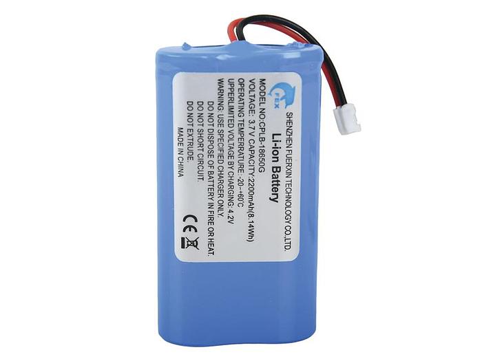 BATTERIE LI-ION RECHARGEABLE pour PC-300 - rechange