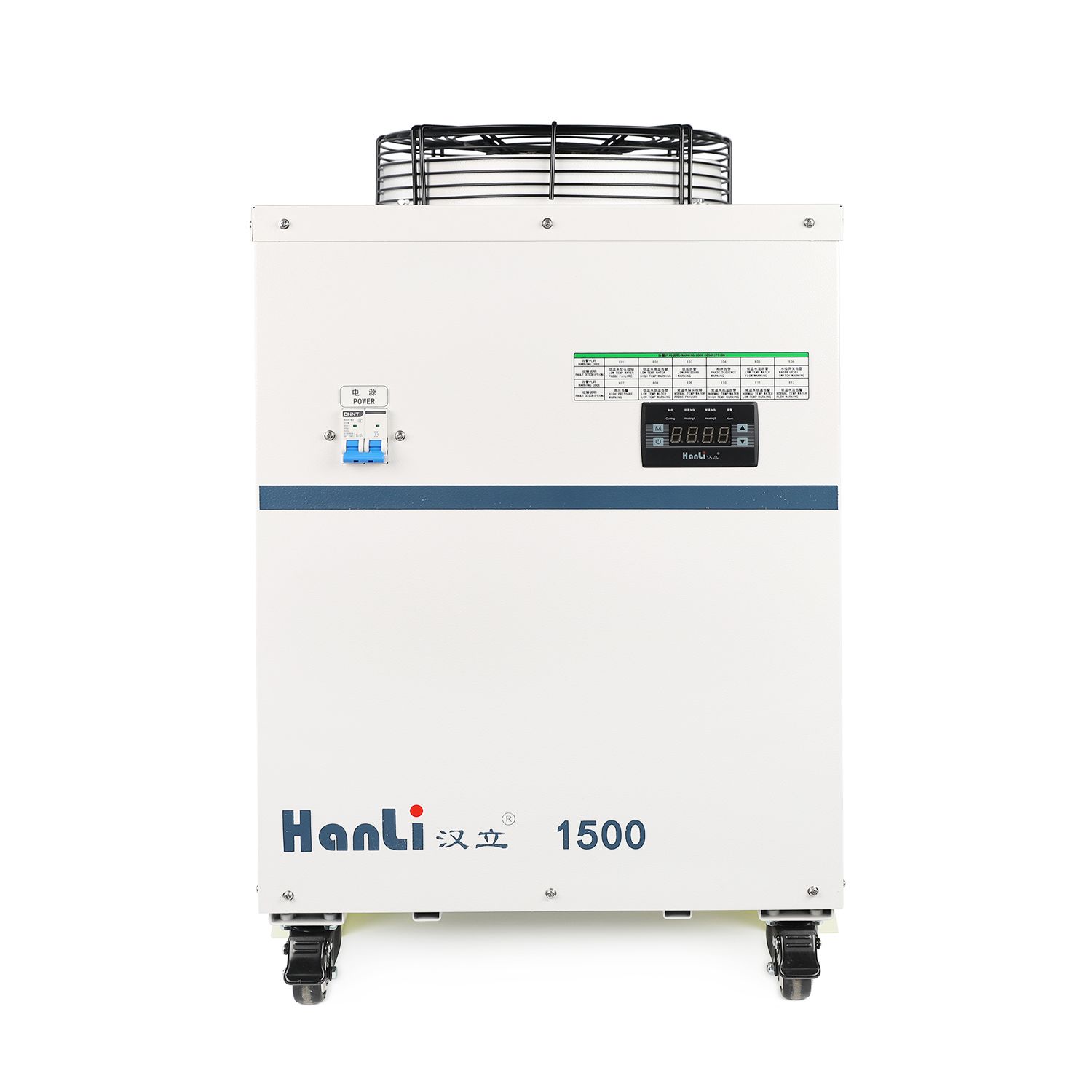 Heinemann HL 1500 LED