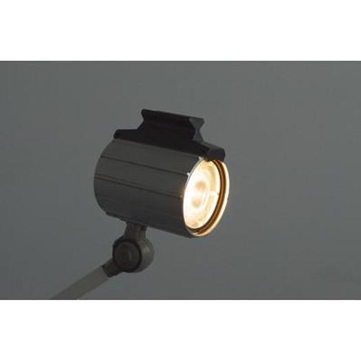 LAMPE D'EXAMEN D'OCCASION