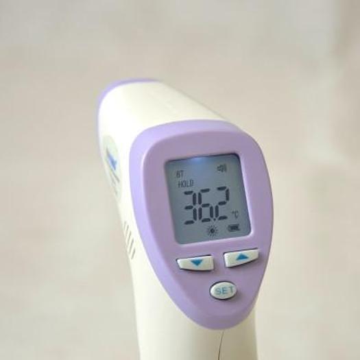 THERMOMETRE À INFRAROUGE SANS CONTACT