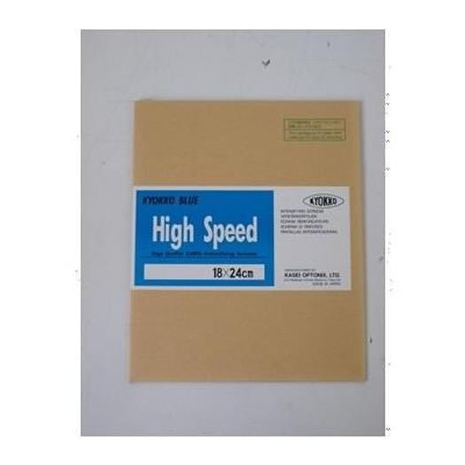 ECRAN RENFORCATEURS KYOKKO HIGH SPEED 18*24