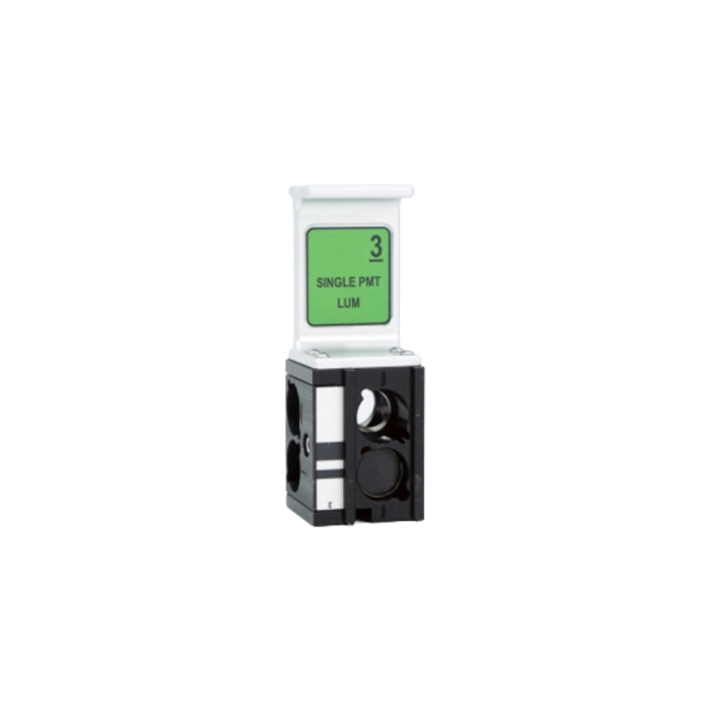 Cube optique 1035003 pour Synergy Neo2